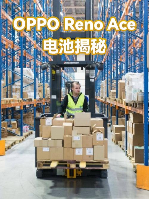 oppo reno怎么看电池寿命