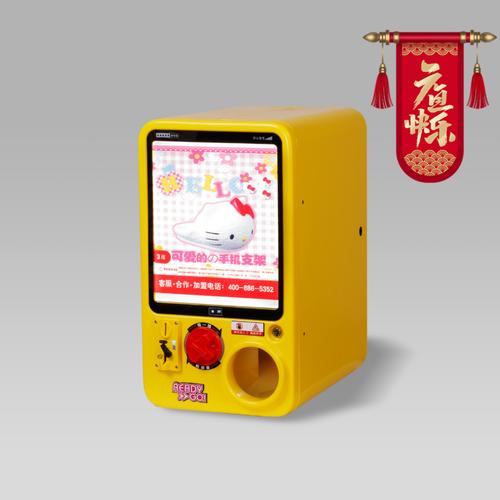 乐乐抢红包神器缩略图