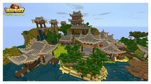 迷你世界建筑怎么建缩略图