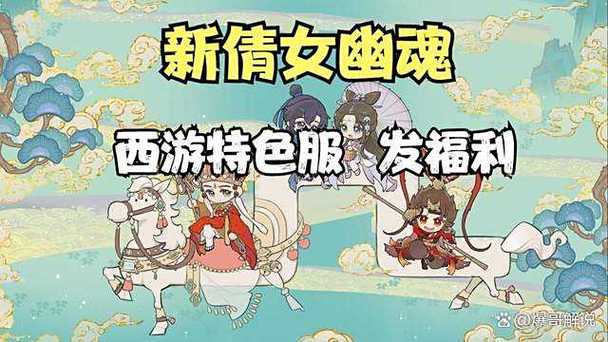 大圣悬赏app缩略图