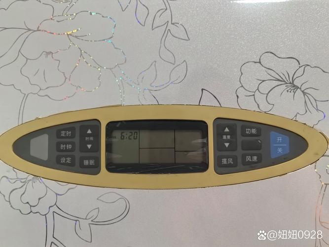 海尔老式柜机笑脸图标