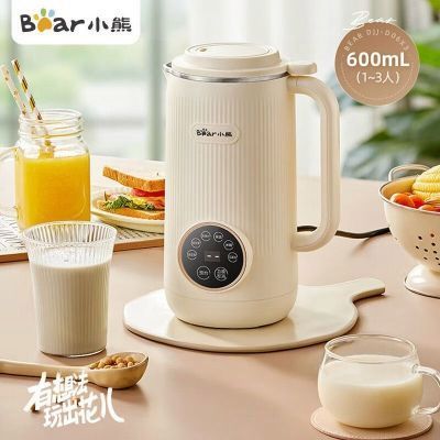 小熊豆浆机怎么使用视频教程缩略图
