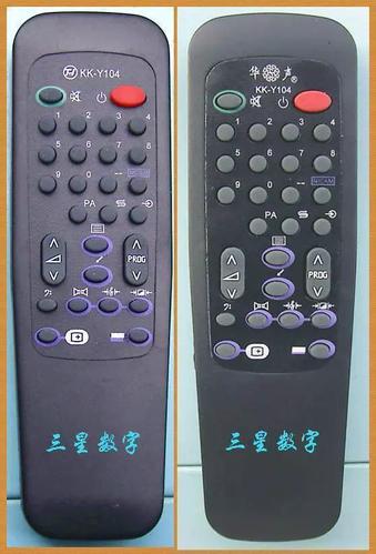 康佳电视遥控器缩略图