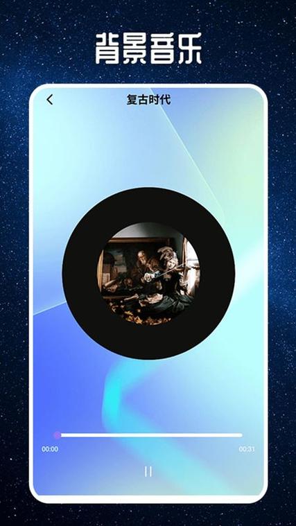 FunArchery官方网站游戏截图
