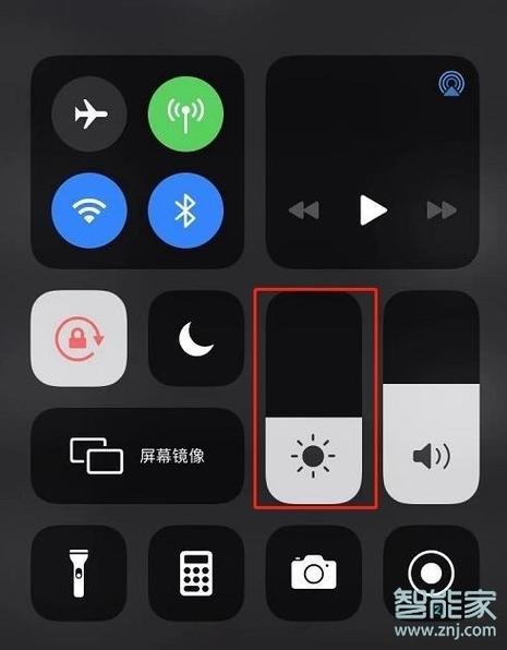 emui10黑暗模式怎么设置
