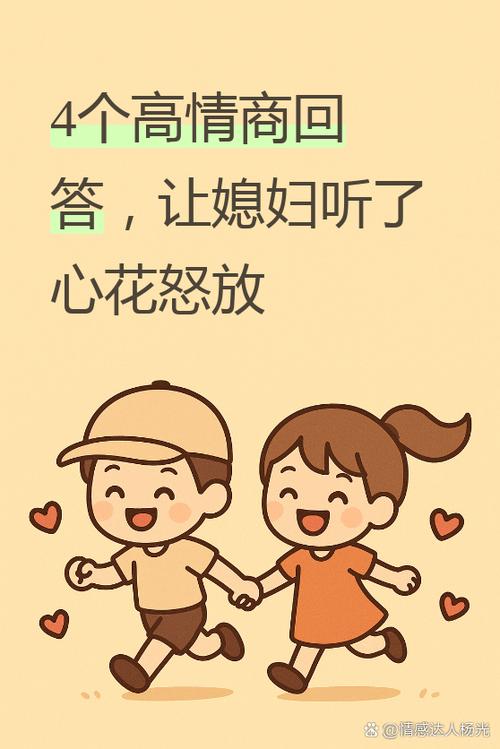 夸老婆漂亮的话幽默游戏截图