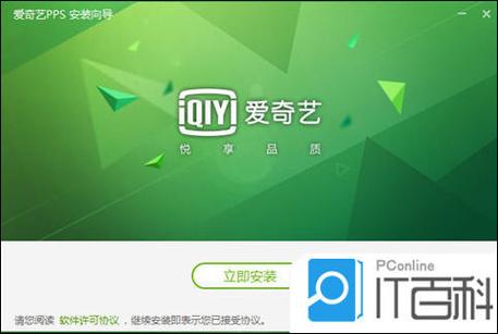 Fast stl Viewer手机版下载