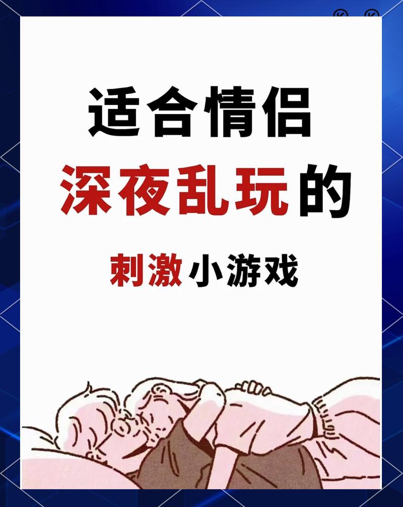 王者荣耀情侣共享英雄规则缩略图