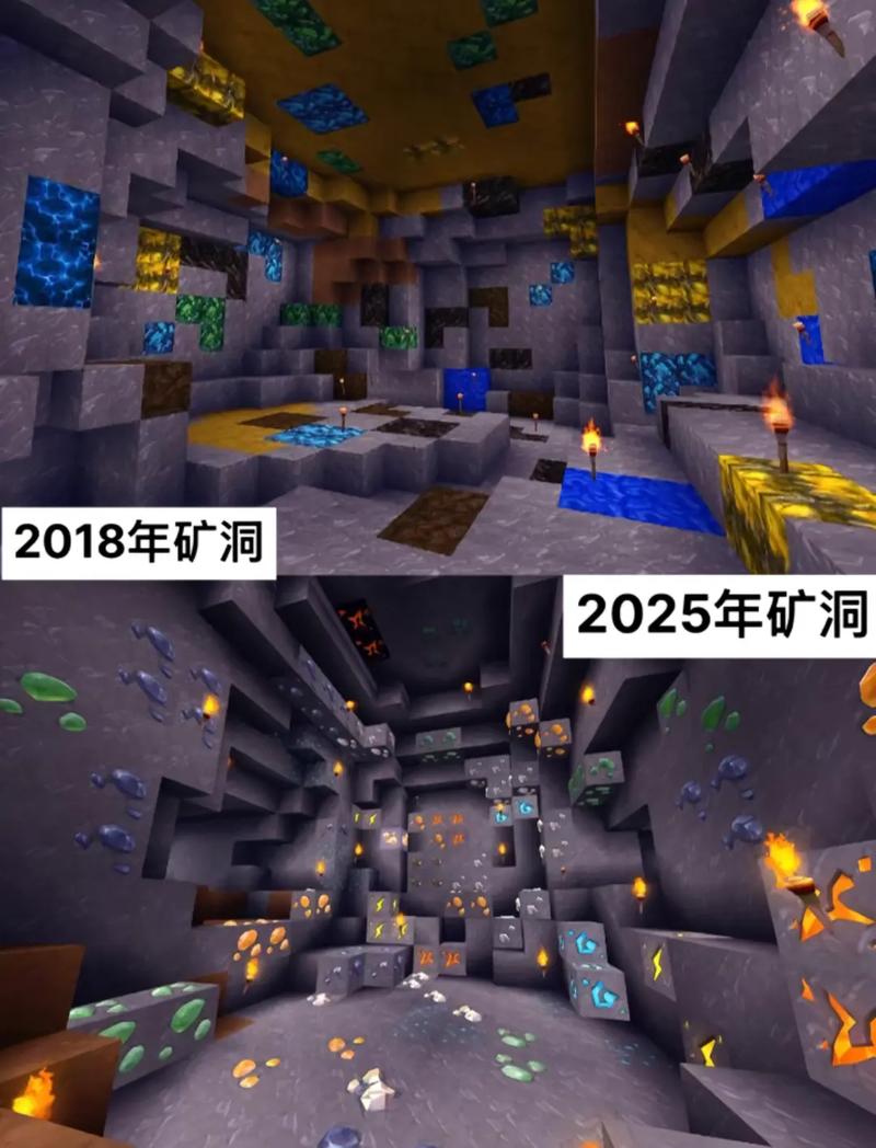 迷你世界老旧版大全游戏截图