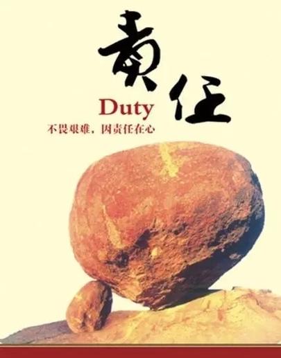 欺负你多次的人其实他不怕你