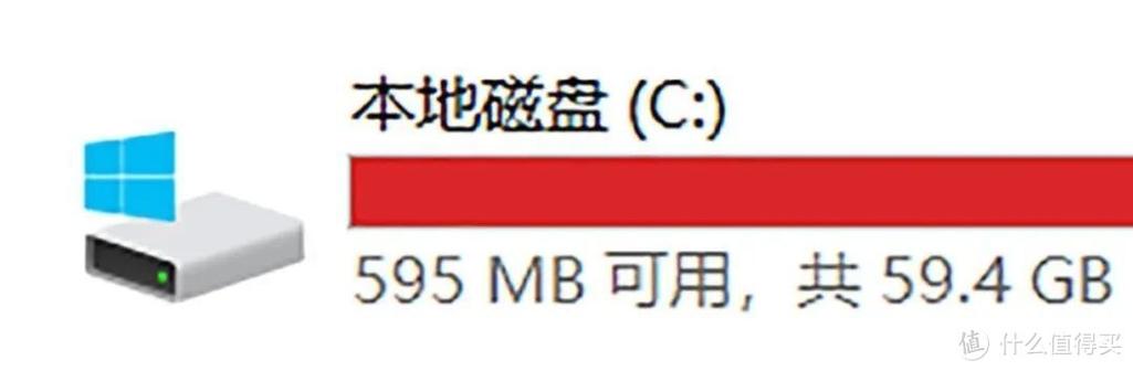 c盘为什么会越来越慢缩略图