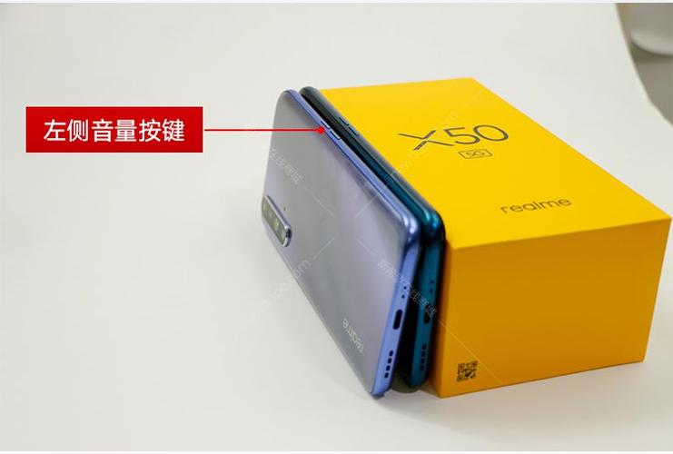 realme真我x50配置图标