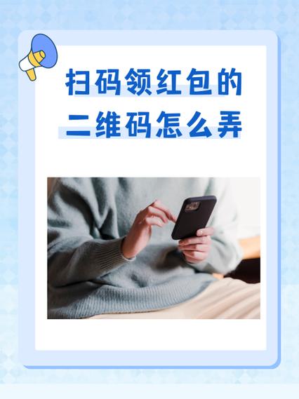 蛋咖赚钱红包缩略图