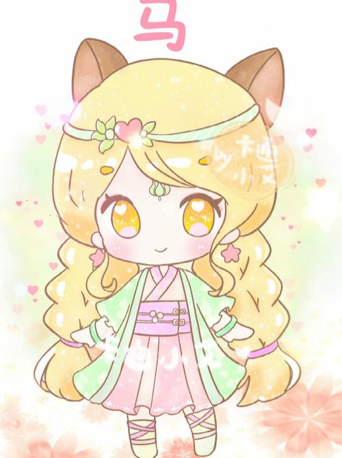 画十二生肖古风少女缩略图