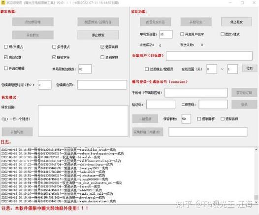 更改家庭地址的步骤绿色版汉化版游戏截图