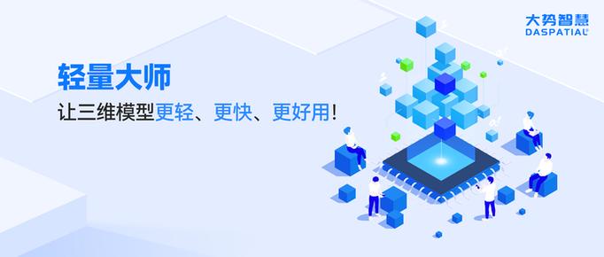 ps文件不能储存,文档大于两千兆