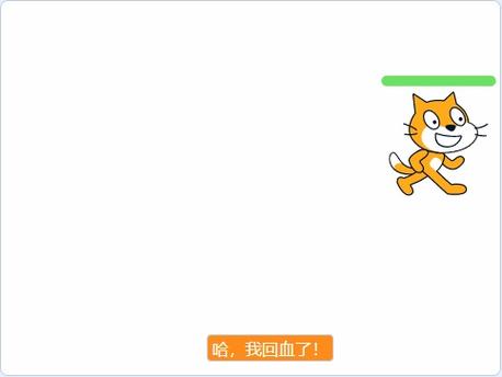魔兽世界血条不见了游戏截图