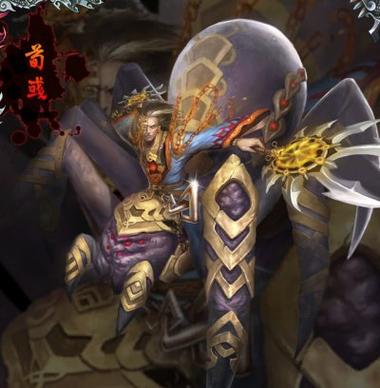 梦三国2口袋助手缩略图
