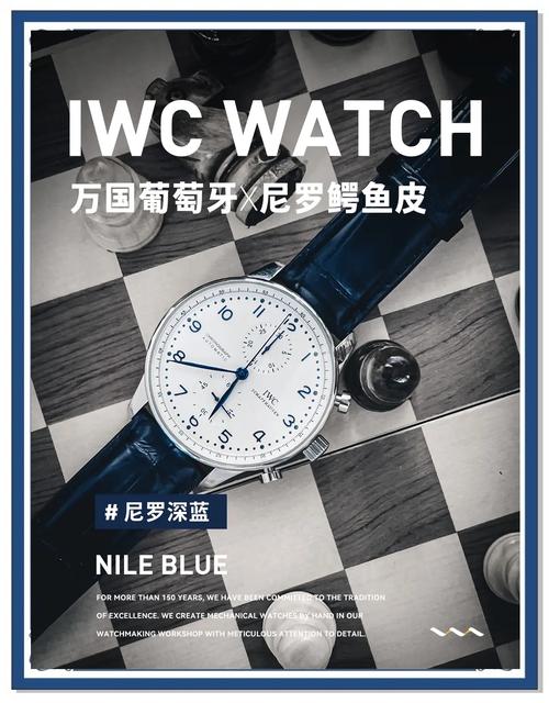 万国觉醒兵怎么解雇