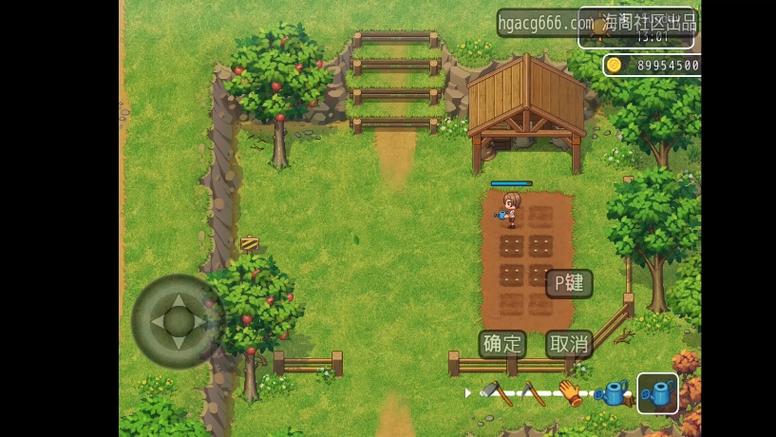 countrysidelife汉化版
