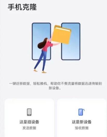 小米售后服务24小时服务热线人工客服缩略图