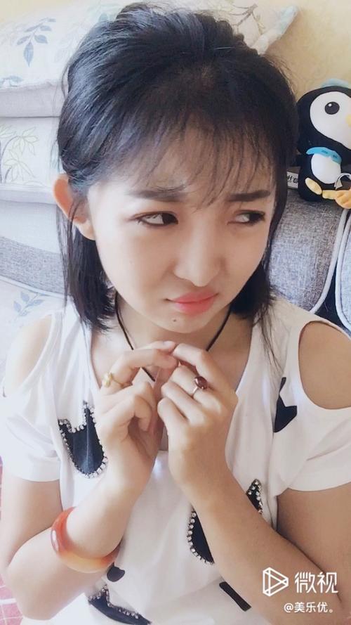 仙子美母收黑爹为徒最新章节更新时