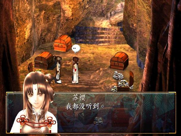 绝代双骄2苏樱怎么练缩略图