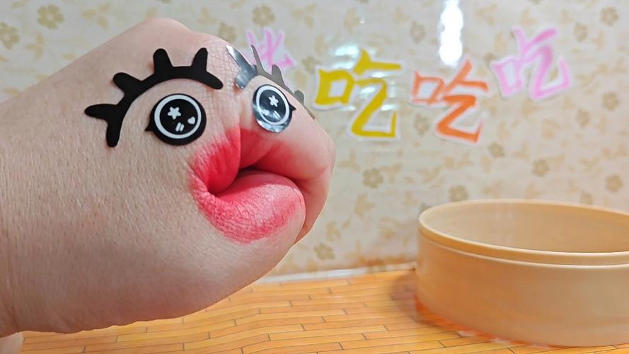 吃货大嘴
