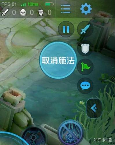 王者怎么取消后摇