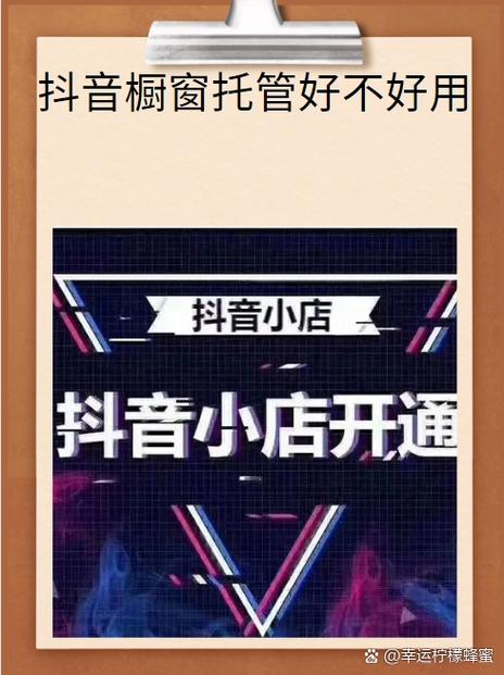 电脑热门搜索怎么关闭缩略图