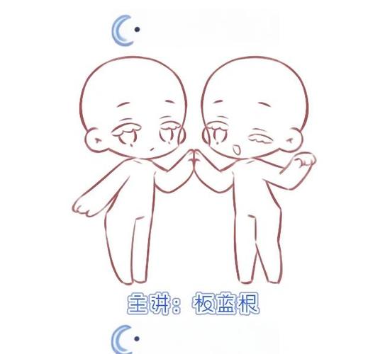 q萌版魏侧脸图标
