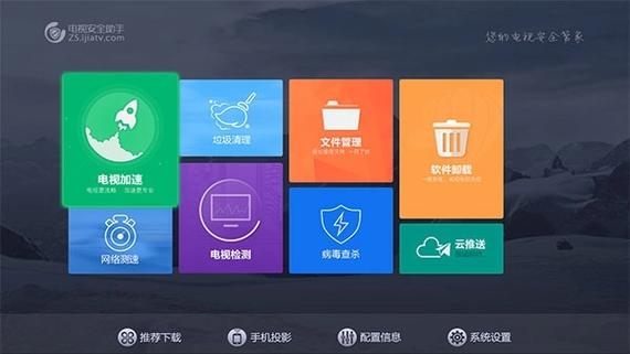 电视机顶盒突然不亮了