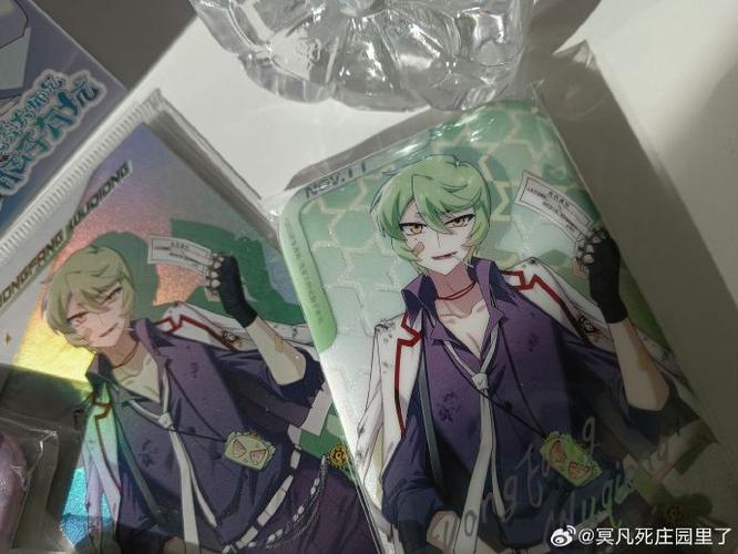 与半次元类似的平台