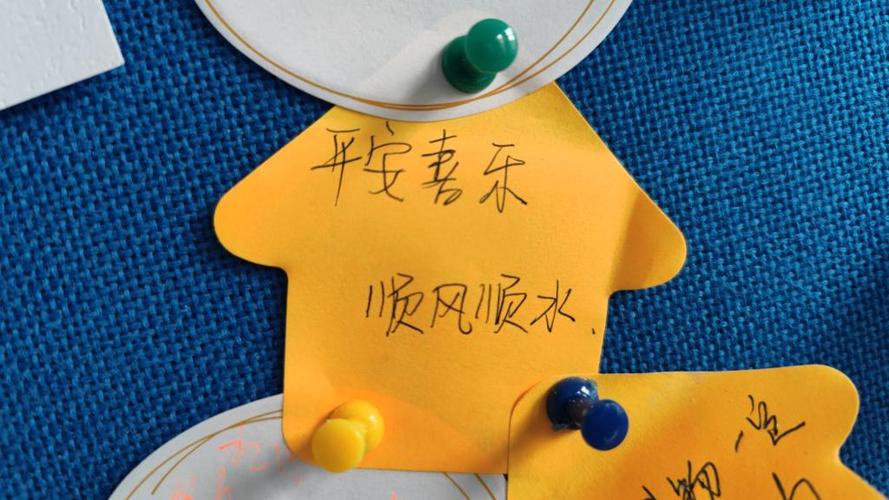 我的ai女友游戏图标
