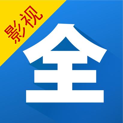 完美影视大全app下载缩略图