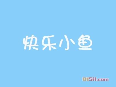 小鱼赚钱缩略图