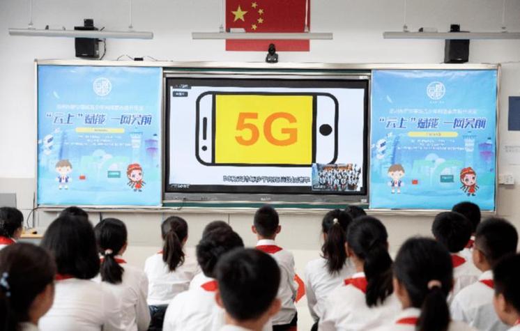 云端课堂官网下载图标