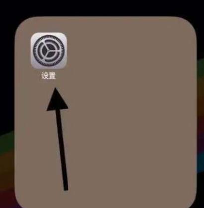 iphone备忘录无法上锁图标