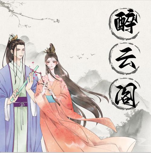 在哪能看免费的漫画游戏截图