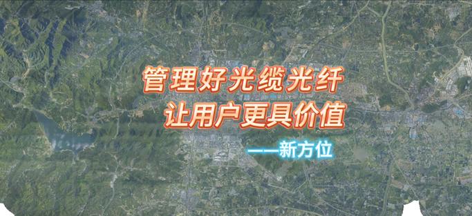 光猫上的光纤可以拔掉吗缩略图