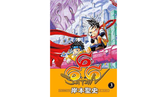 岸本老师的创作经历图标