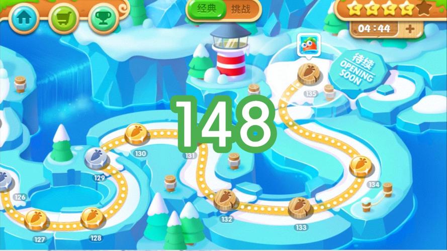 保卫萝卜148缩略图
