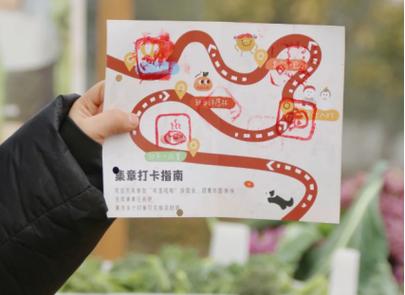 开心消消乐怎么兑换礼物