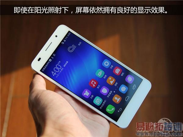 荣耀10触摸屏不灵敏怎么解决图标