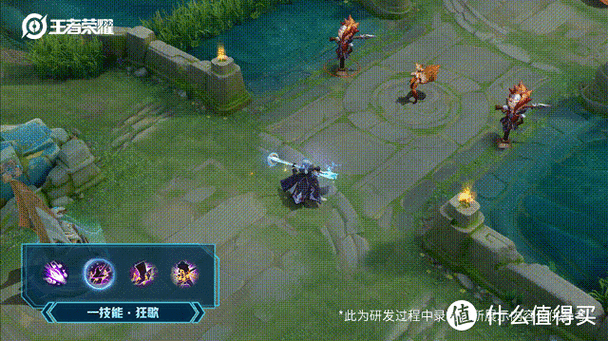 王者峡谷5v5熊熊荣耀内置菜单缩略图