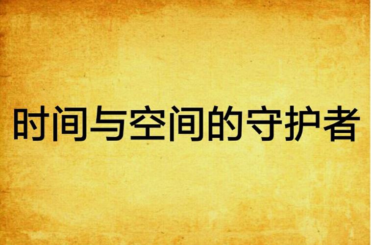 qq可以单独对一个人设置空间权限吗