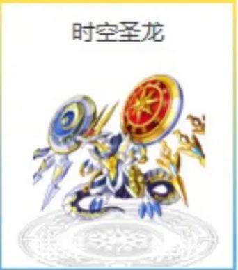 奥奇传说和奥奇传说有什么区别游戏截图