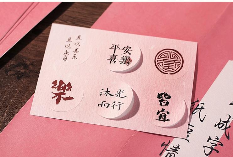 礼研社缩略图