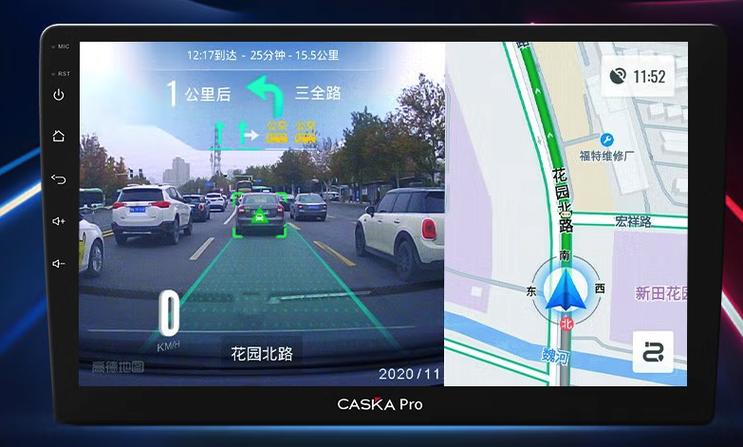 卡仕达车机安装第三方app教程缩略图
