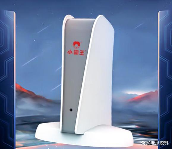 小霸王游戏机TV缩略图